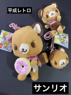 2026年最新】TENORIKUMAの人気アイテム - メルカリ