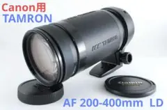 2026年最新】Tamron AF 200-400mm F5.6の人気アイテム - メルカリ