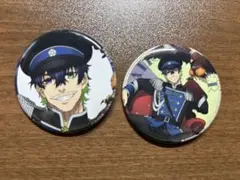 2026年最新】愛空 ナポレオンの人気アイテム - メルカリ