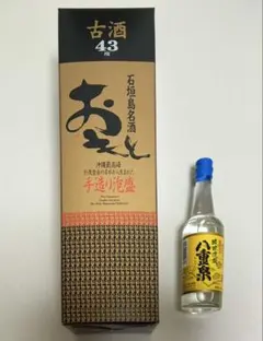 2026年最新】泡盛 古酒の人気アイテム - メルカリ