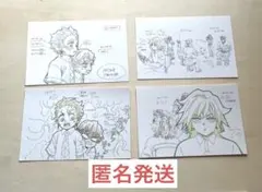 2026年最新】キメツ学園 ポストカードの人気アイテム - メルカリ