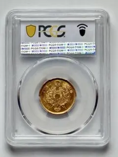 2026年最新】スラブ銀貨の人気アイテム - メルカリ