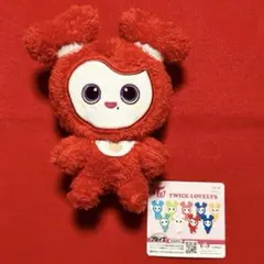 2026年最新】twice lovelys ふわもこおすわりぬいぐるみ チェヨンの