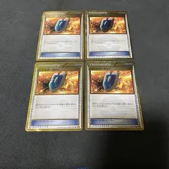 2026年最新】バトルサーチャー urの人気アイテム - メルカリ