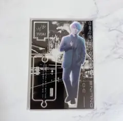 2026年最新】da-ice大野雄大アクスタの人気アイテム - メルカリ