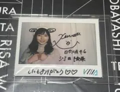 2026年最新】ユニゾンエアー チェキの人気アイテム - メルカリ