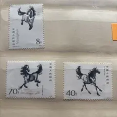 2026年最新】中国切手 8分の人気アイテム - メルカリ