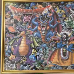 2026年最新】ドラゴンクエスト 25周年記念 パズルの人気アイテム