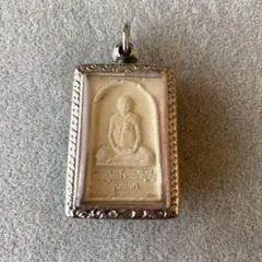 2026年最新】プラクルアンの人気アイテム - メルカリ