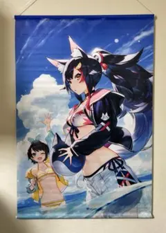 2026年最新】大空スバル タペストリーの人気アイテム - メルカリ