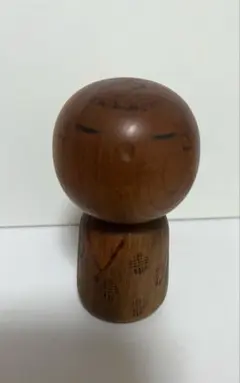 2026年最新】けん一こけしの人気アイテム - メルカリ