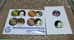 2026年最新】GLAYエンタメくじの人気アイテム - メルカリ