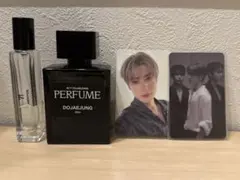 2026年最新】nct dojaejung 香水の人気アイテム - メルカリ