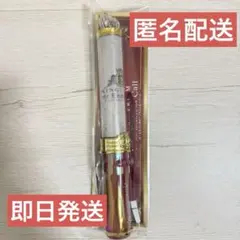 2026年最新】king of prism ペンライトの人気アイテム - メルカリ