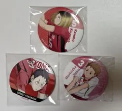 2026年最新】夜久衛輔 缶バッジの人気アイテム - メルカリ