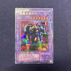 2026年最新】異星の最終戦士 パラレルの人気アイテム - メルカリ