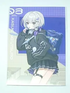 2026年最新】幽乃うつろの人気アイテム - メルカリ