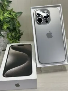 2026年最新】iPhone15Pro 256gb ジャンクの人気アイテム - メルカリ