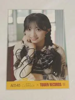 2026年最新】秋山由奈 サインの人気アイテム - メルカリ