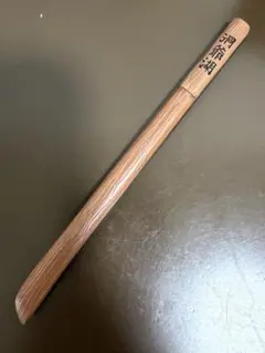 2026年最新】銀魂 耳かきの人気アイテム - メルカリ