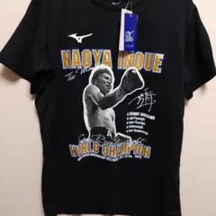 2026年最新】井上尚弥 後援会 tシャツの人気アイテム - メルカリ