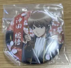 2026年最新】銀魂 キャラポップストア 沖田の人気アイテム - メルカリ