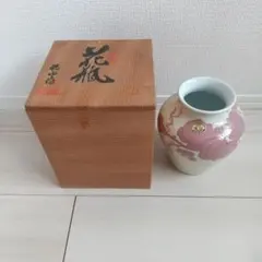 2026年最新】有田 琥山の人気アイテム - メルカリ