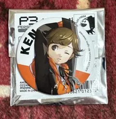 2026年最新】天田乾の人気アイテム - メルカリ