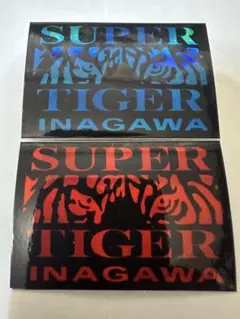 2026年最新】右翼ステッカースーパータイガーイナガワステッカーの人気