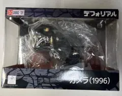 2026年最新】デフォリアル ガメラの人気アイテム - メルカリ