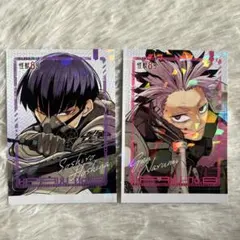 2026年最新】鳴海弦 最強ジャンプの人気アイテム - メルカリ