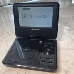 2026年最新】avox ポータブルdvdプレーヤーの人気アイテム - メルカリ