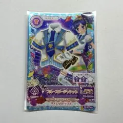 2026年最新】スターアニス アイカツカードの人気アイテム - メルカリ