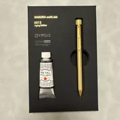 2026年最新】サクラクラフトラボ001sの人気アイテム - メルカリ