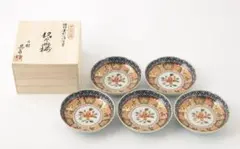 2026年最新】日肥其泉の人気アイテム - メルカリ