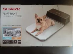 2026年最新】sharp 冷暖プレートの人気アイテム - メルカリ