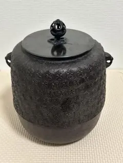 2026年最新】菊池 釜の人気アイテム - メルカリ