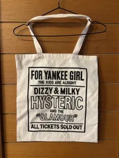 2026年最新】hysteric glamour ノベルティの人気アイテム - メルカリ