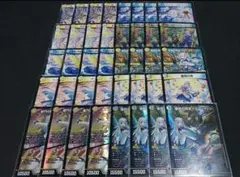 2026年最新】リゼ天門の人気アイテム - メルカリ