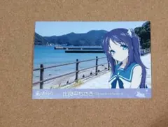 2026年最新】凪のあすから ポストカードの人気アイテム - メルカリ