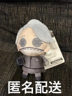 2026年最新】納棺師 ぬいぐるみの人気アイテム - メルカリ