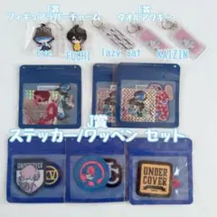 2026年最新】eve 文化 くじの人気アイテム - メルカリ