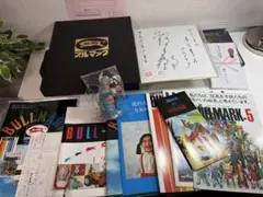 2026年最新】ブルマァク アーストロンの人気アイテム - メルカリ