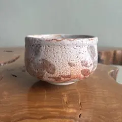 2026年最新】志野焼 茶碗の人気アイテム - メルカリ