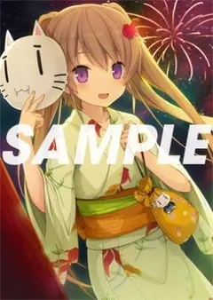 2026年最新】蒼の彼方のフォーリズム ポスターの人気アイテム - メルカリ