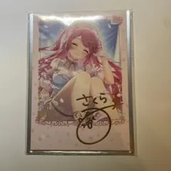 m30044235635_1.jpg?1769971100