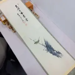 2026年最新】須賀玄道の人気アイテム - メルカリ