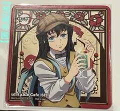 2026年最新】純喫茶 無一郎の人気アイテム - メルカリ