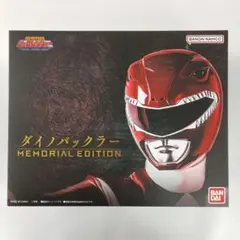 2026年最新】ダイノバックラーの人気アイテム - メルカリ