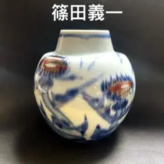 2026年最新】近藤工芸の人気アイテム - メルカリ